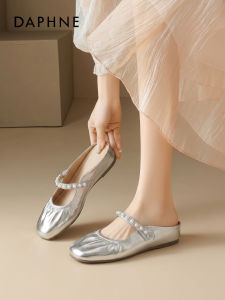 Daphne | Silver Enclosed Thick Sole Slip-on Sandals