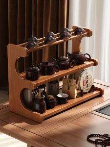 YONGJUE | Small Non-wood Tea Display Storage Rack