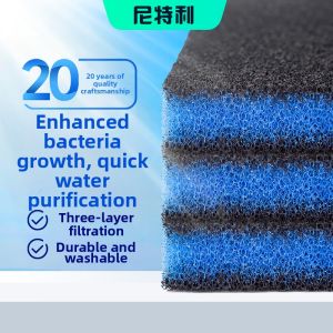 Netlea | High Density Biological Activated Carbon Filter Material
