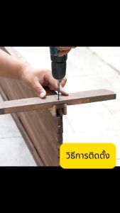 *พร้อมส่ง*รั้วไม้แบบยืดหดได้ รั้วตกแต่งสวน DIY รั้วตกแต่งสวน ของตกแต่งสวน รั้วตกแต่งสวนแบบยืดหด พื้นเรียบ