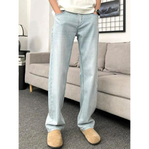 LIUBU | Light Blue Slimming Summer Jeans