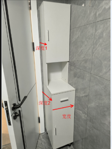 Bathroom Side Cabinet Narrow Storage Cabinet Waterproof Floor Standing Cabinet Toilet Washstand Moisture-Proof Board Furniture