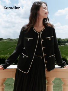 Koradior | Fragrant Style Wool and Cashmere Blend Coat