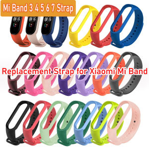 CoAce【Buy 1Get 1 Free】Xiaomi Mi Band 3 4 5 6 7 Strap Silicone Replacement Band Wriststrap Miband 7 Wristband Smartwatch Bracelet