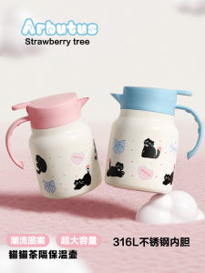 Large Capacity Stainless Steel Tea Brewing Thermos Cat Themed Tea Steeping Kettle with Filter for Home Use Strawberry Tree