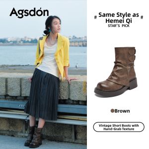 Agsdon | Elevating Brown Versatile Boot Pants-Friendly