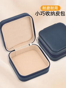 Mini Portable Jewelry Storage Box Earring Bracelet Compact Elegant Home Needlework Box Craft Storage Bag Small Size