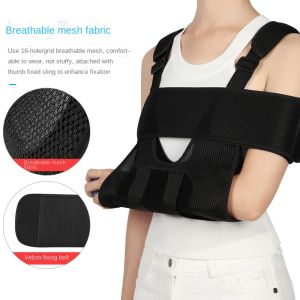 Adjustable Arm Sling Breathable Mesh Shoulder Arm Sling Elbow Brace Medical Support Shoulder Strap
