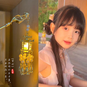 Lantern Shaped Glowing Hairpin Ancient Style Girls Hanfu Headwear Childrens Palace Lantern Hairpin Back of Head Glowing Hairpin