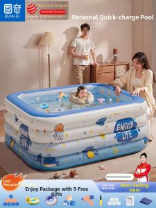 EnjoyLife | Inflatable Portable Bathtub for Babies