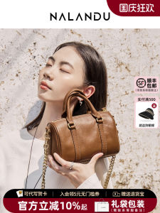 Nalan Du Womens Pillow Shaped Crossbody Bag Retro Leather Handbag Soft Tote Bag Single Shoulder Strap Fashionable Bag