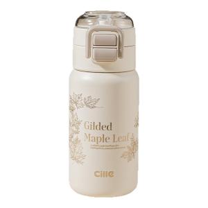 CILLE | Cốc Nước Di Động Bằng Thép Không Gỉ 316 Cách Nhiệt