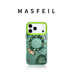 MASFEIL | Magnetic Phone Case With Stand Premium Sensibility for iPhone 18