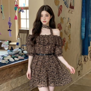 GUZILIAN | Off-Shoulder Leopard Seductive Chiffon Dress Waist-Cinched
