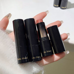 Lip Glaze Pemutih Pelembab Lipstik Cermin Lipstik Bening Lipstik Alami Tahan Lama-🌹Tamia