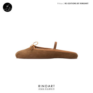 รองเท้าบัลเลต์ในบ้าน Miu สำหรับเดินทางและออกกำลังกายในฤดูใบไม้ร่วง/ฤดูหนาว สีน้ำตาลถั่ว ด้านนอกเป็นยาง รองเท้าแตะแบบลำลองสำหรับผู้หญิง