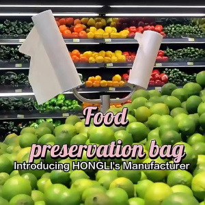 YHOME Plastik Vacum Makanan / Vacum Transparent Frozen Food Packaging Vacuum Embossed Packaging SP1 YN580