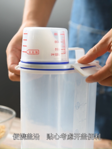 2KG Kitchen Storage Box House Rice Seal Container Rice Dispenser With Measuring Cup IMP [SG]