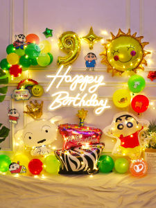 Colorful Cartoon Balloons Birthday Party Scene Decoration Boys Atmosphere Little New Theme One Year Old Boy Candles Gift