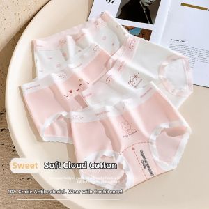 JINGJIA | Cotton A-Class Development Stage Girls Briefs