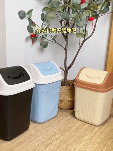 MOSHOE Swing Lid Trash Can with Shake Cover for Kitchen & Home Odor-Proof Sealed Anti-Cockroach Waste Bin Storage Bucket