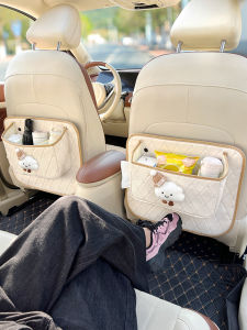 Car Seat Back Storage Bag Female Version Automobile Seat Cushion Tote Bag Waterproof Leather Cartoon Style Anti-Kick Pad