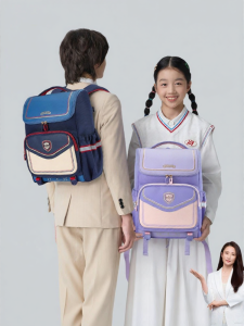 Caran·Y | Lightweight Burden-reducing Childrens School Bag