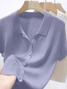 Loowmane | Lightweight Loose Purple Short Sleeve Polo Knit Top