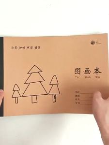 MENGJIN | Sổ Vẽ Da dày A4