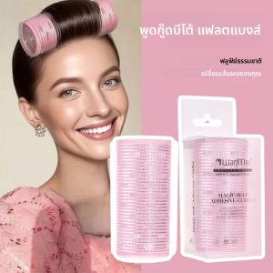 1pcs ชุดลูกกลิ้งผม Curlers ไม่มีความร้อนผม Waver Bangs Self-Adhesive Hair Curlers สําหรับผู้หญิงแต่งหน้าผมจัดแต่งทรงผม Curling เครื่องมือ