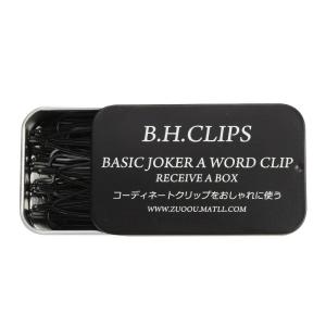 ZUOOU | Invisible Side Hair Clip