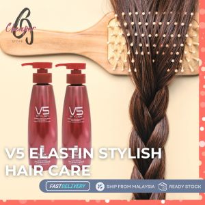 Styling Hair Care Moisturizing Elastin Cream