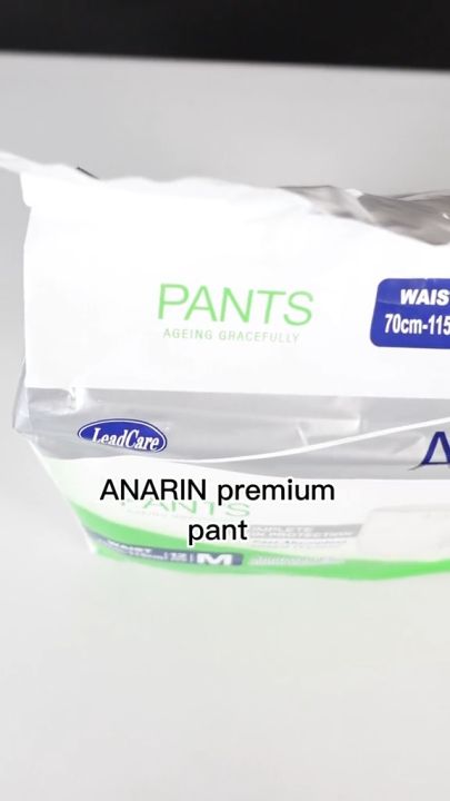 Disposable Pull Up Pants, Disposable Incontinence Products