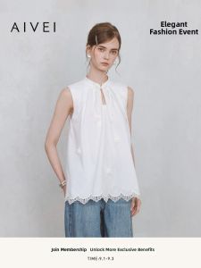 AIVEI | Traditional Style Fringe Embroidery Sleeveless Long Shirt