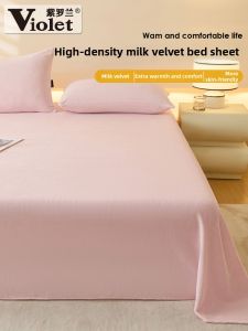 Violet | Heavyweight Warm Flannel Sheet