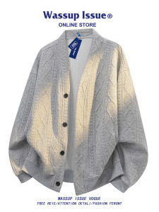 Diamond Pattern Textured Casual Jacket