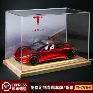 Tesla Roadster Space Sports Car Model Alloy Simulation Gift for Boyfriend Valentines Day Birthday Universal Metal Toy
