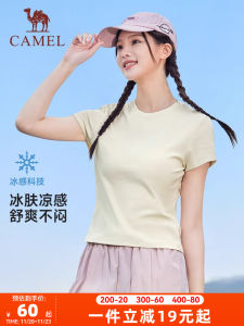 Camel Womens Short Sleeve T-Shirt Breathable Cool Sensation Summer New Style Casual Inner Wear Pure Color Short Length Top