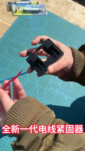 Hands-Free Electric Wire Welding Fixture: for Precision Clamps for Safe Accurate