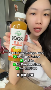 [Yi Zhi Bi] 100% Mango Juice 460ml x 15 Bottles Singapore