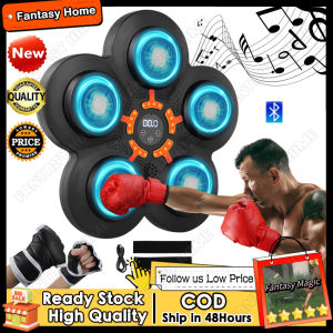 2วัน🚀คลังสินค้าท้องถิ่น🚀เครื่องชกมวยดนตรีเครื่องชกมวยอิเล็กทรอนิกส์พร้อมไฟ5ดวงและเซนเซอร์บลูทูธอุปกรณ์ต่อยมวยออกกำลังกายพร้อมถุงมือมวยสำหรับผู้ใหญ่สำหรับออกกำลังกายที่บ้าน
