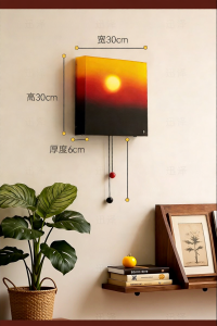 XUNZE | Ambient Sunset Sunrise Wall Lamp Pull Up-Down