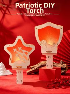 AIERLISHA | Party Torch DIY Materials Light-up Handheld Parent-Child