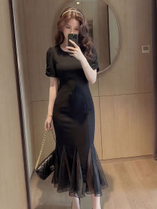 YIKEMAI | Elegant Slimming Summer Fish Tail Dress