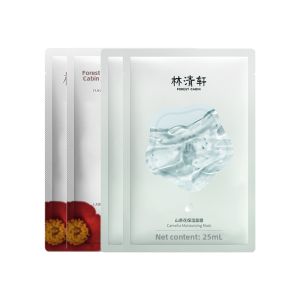 Forest Cabin | Peptide Anti-Wrinkle Collagen Whitening Oil Mask