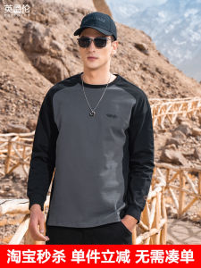 เสื้อยืดคอกลมแขนยาวผ้าฝ้ายแท้ Enjeolon สำหรับผู้ชาย ทรงหลวม สไตล์ลำลอง เสื้อยืดคอกลมลายการ์ตูนอเนกประสงค์