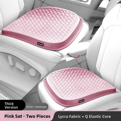 RUITUO | Honeycomb Gel Car Seat Cushion Breathable And Cooling Thickened For All Seasons