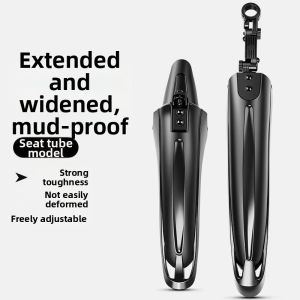 Giant atx660 Compatible Fender
