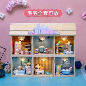 Pop Mart Dimoo House Series Hand-Made Props Blind Box Trendy Decoration Desktop Storage Display Scene Box
