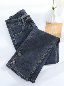 Trendy Stylish Flattering High-waisted Slim Straight Leg Denim Trousers